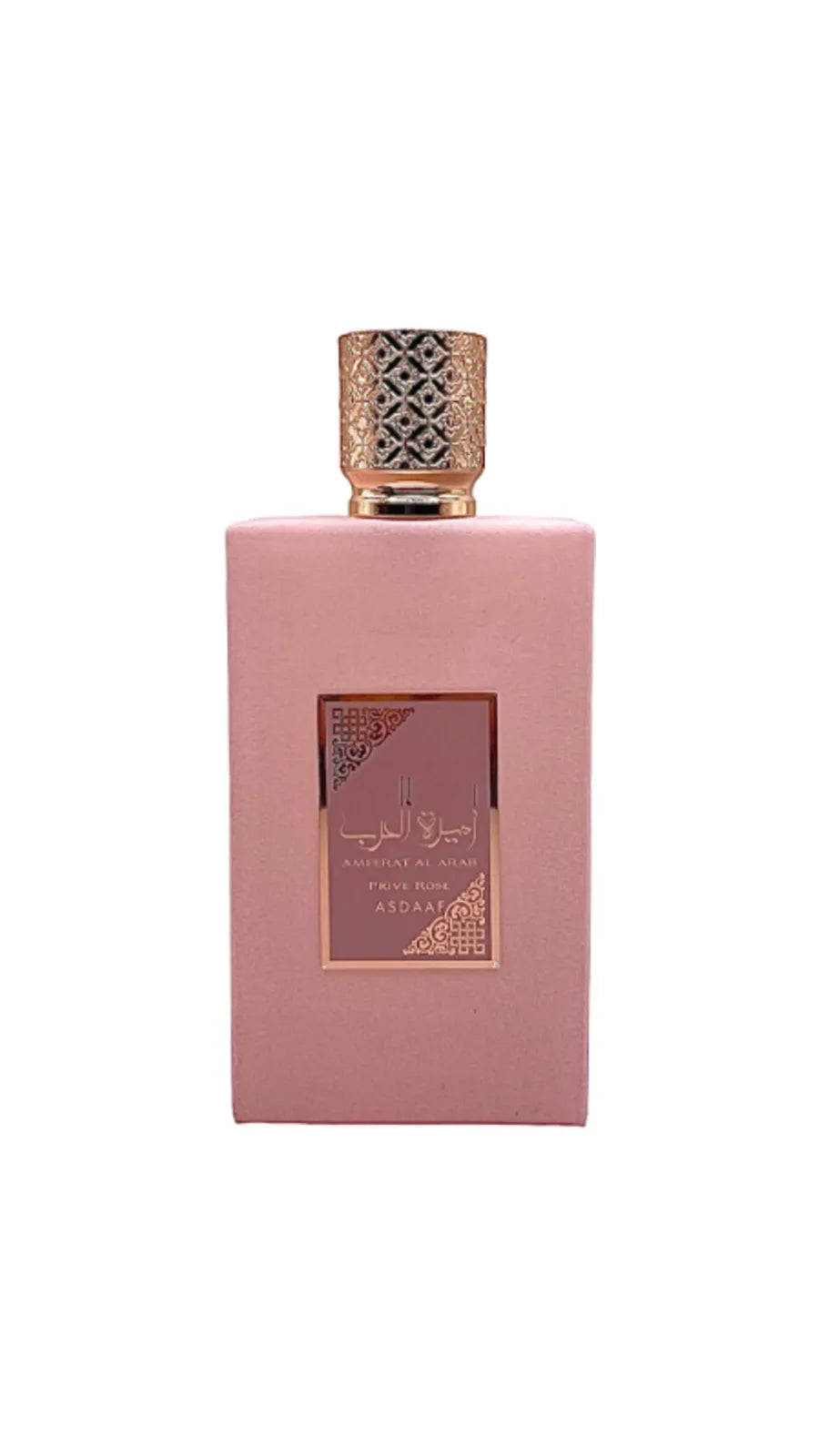 AMEERAT AL ARAB PRIVE ROSE EAU DE PARFUM 100 ML