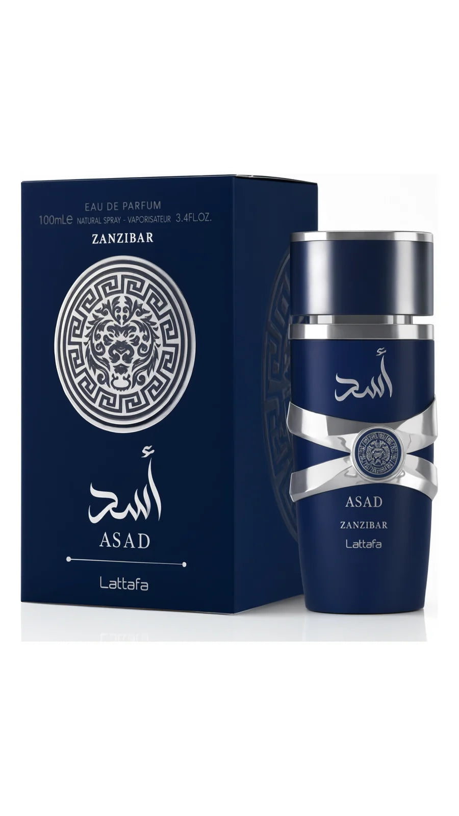 YARA ZANZIBAR LATTAFA EAU DE PARFUM 100 ML